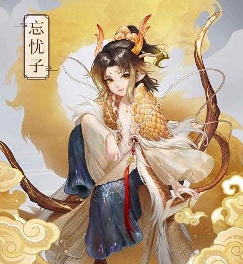 大话西游手游龙族角色有哪些_大话西游手游龙族角色大全