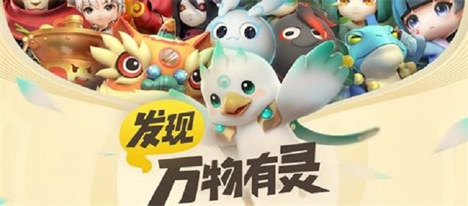 一起来捉妖星日马值得培养吗？