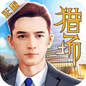 成语小秀才第105关答案是什么