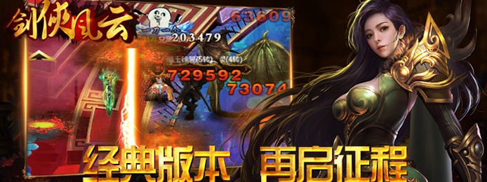 手机玩父亲节活动：趁时光还好