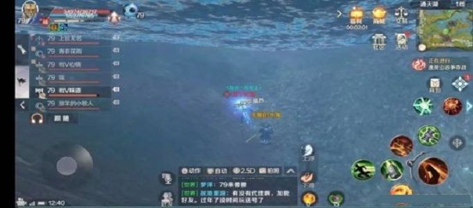 完美世界手游无聊的水鬼隐藏任务攻略