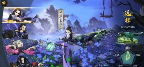 剑网3指尖江湖治疗角色排行_剑网3指尖江湖奶妈排行榜