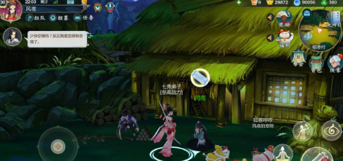 剑网3指尖江湖絮语人听尽做法详解