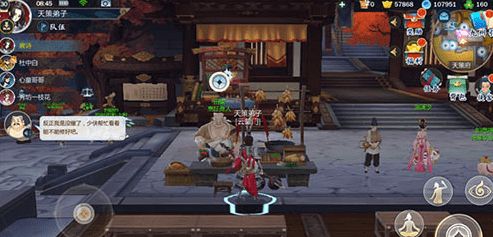 剑网3指尖江湖朱剑秋获取方法_http://www.abetid.com_游戏攻略_第4张