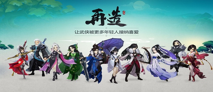 剑网3指尖江湖木鱼在哪