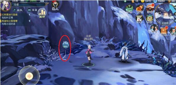 剑网3指尖江湖雪莲刷新位置