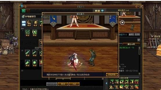 dnf618职业平衡内容有什么_dnf618职业平衡排名