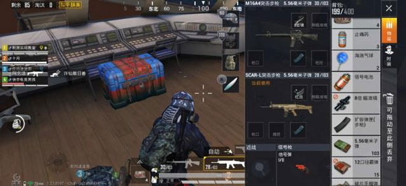 和平精英海浪气球获取攻略_http://www.abetid.com_游戏攻略_第1张