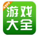 单机游戏盒子有哪些？