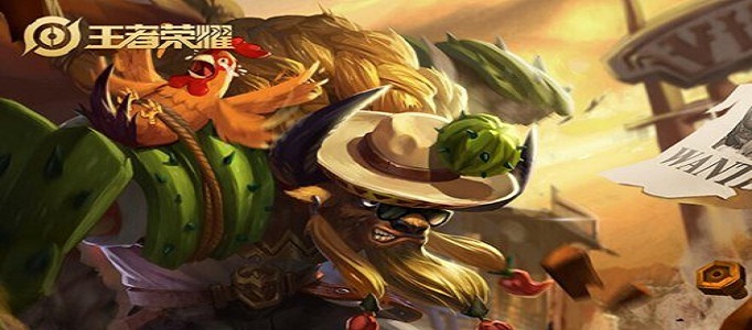王者荣耀S16赛季强势坦克有哪些