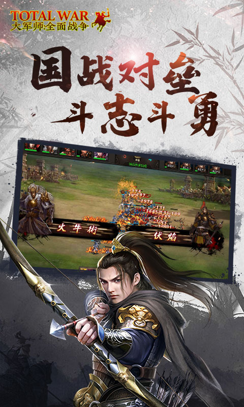 手机玩周末特惠活动：夏至将至福利以至