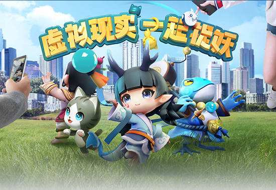 一起来捉妖画心获得方法途径