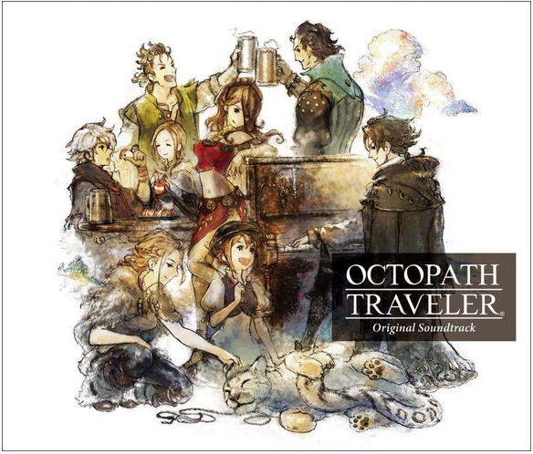 八方旅人第一章阵容用什么好_八方旅人第一章阵容推荐