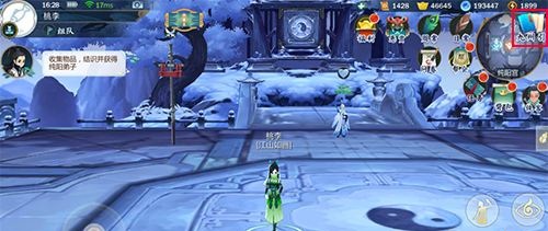 剑网3指尖江湖回看剧情方法