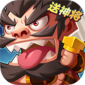 文明重启蓝卡怎么获得