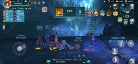 剑网3指尖江湖怎么获得灶台_剑网3指尖江湖灶台获得方法 剑网3指尖江湖怎么获得灶台_剑网3指尖江湖灶台获得方法