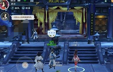 剑网3指尖江湖洛风位置在哪_剑网3指尖江湖洛风位置详解