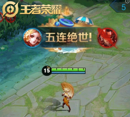 王者荣耀云端梦境奖励介绍