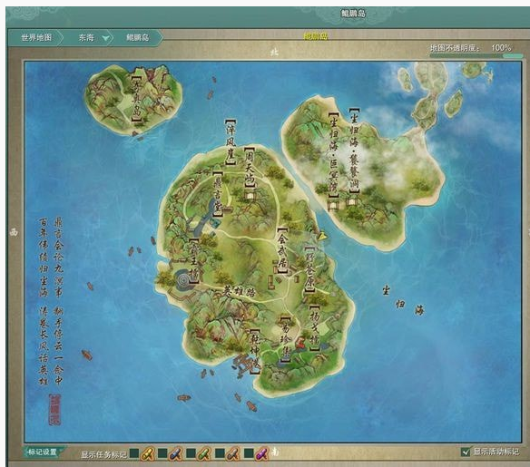 剑网3愣头青跟宠奇遇任务怎么做_剑网3愣头青获得方法