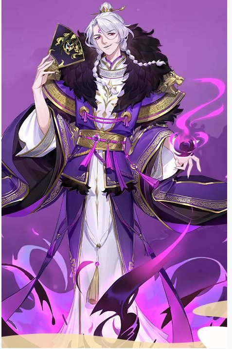 云梦四时歌穷奇怎么抽到_云梦四时歌穷奇抽奖技巧