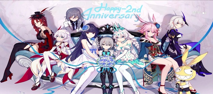 崩坏3自选补给功能上线