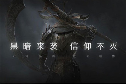 拉结尔屠龙山谷金宝箱在哪_拉结尔屠龙山谷金宝箱位置一览 拉结尔屠龙山谷金宝箱在哪_拉结尔屠龙山谷金宝箱位置一览