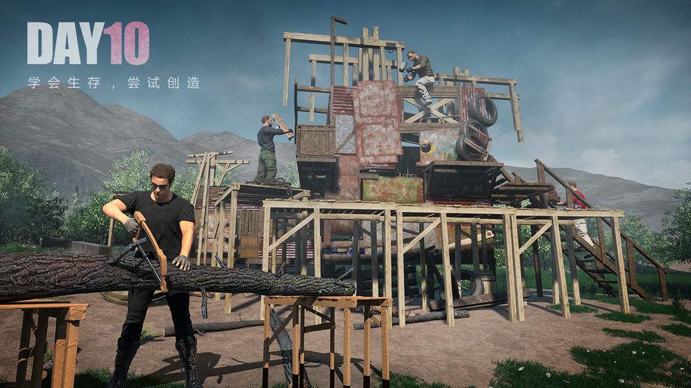 文明重启麻绳制作方法一览