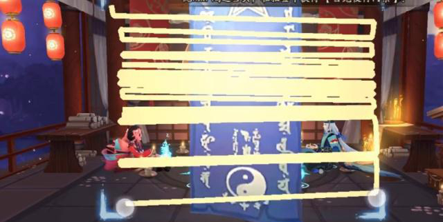 阴阳师2019年7月神秘图案怎么画 阴阳师2019年7月神秘图案怎么画