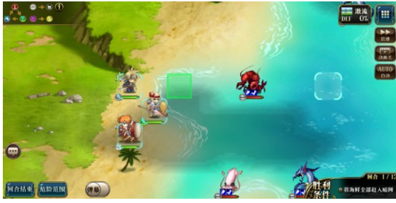 梦幻模拟战手游翻滚吧海鲜打法_http://www.abetid.com_游戏攻略_第2张