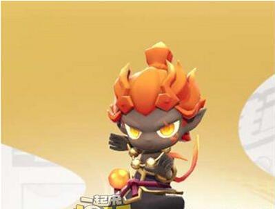 一起来捉妖小火神技能是什么