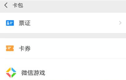 跑跑卡丁车手游预约礼包在哪领_跑跑卡丁车手游预约礼包汇总 跑跑卡丁车手游预约礼包在哪领_跑跑卡丁车手游预约礼包汇总