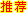 王者荣耀S17赛季什么时候开始