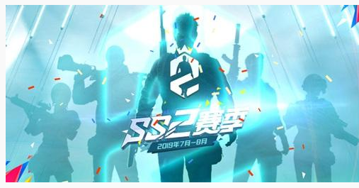 和平精英俱乐部认证需要具备哪些资质_和平精英俱乐部认证需要资质一览 和平精英俱乐部认证需要具备哪些资质_和平精英俱乐部认证需要资质一览