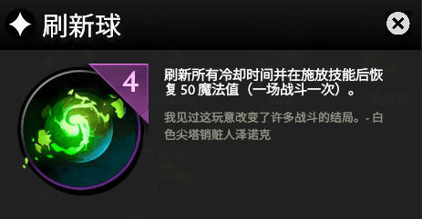 刀塔霸业电狗复制流玩法介绍_http://www.abetid.com_游戏攻略_第5张