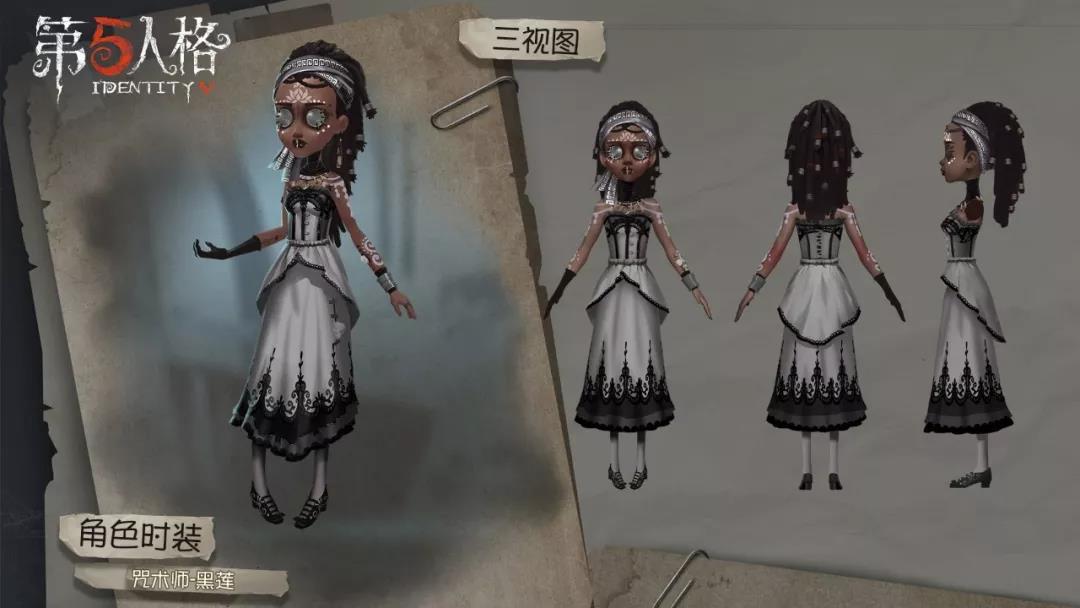 第五人格7月4日更新内容_第五人格篝火美食活动开启