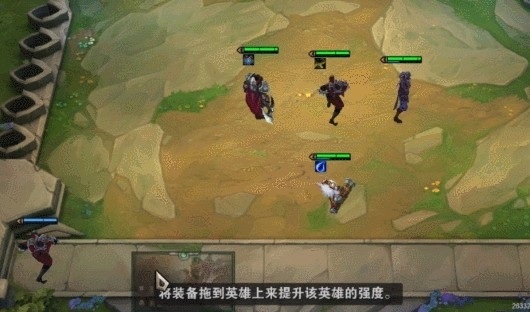 LOL云顶之弈小炮流阵容怎么搭配_LOL云顶之弈小炮流阵容推荐 LOL云顶之弈小炮流阵容怎么搭配_LOL云顶之弈小炮流阵容推荐