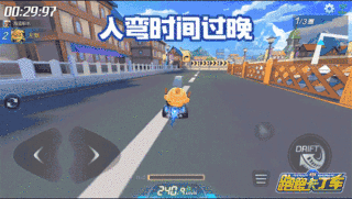 跑跑卡丁车手游漂移集气失误怎么办_跑跑卡丁车手游漂移集气技巧教学 跑跑卡丁车手游漂移集气失误怎么办_跑跑卡丁车手游漂移集气技巧教学