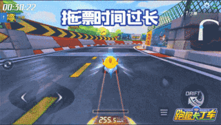 跑跑卡丁车手游漂移集气失误怎么办_跑跑卡丁车手游漂移集气技巧教学 跑跑卡丁车手游漂移集气失误怎么办_跑跑卡丁车手游漂移集气技巧教学