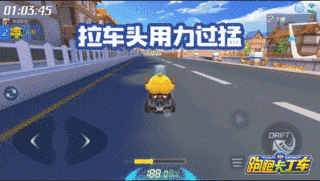 跑跑卡丁车手游漂移集气失误怎么办_跑跑卡丁车手游漂移集气技巧教学 跑跑卡丁车手游漂移集气失误怎么办_跑跑卡丁车手游漂移集气技巧教学