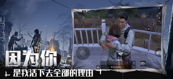 明日之后防弹陶瓷有什么用