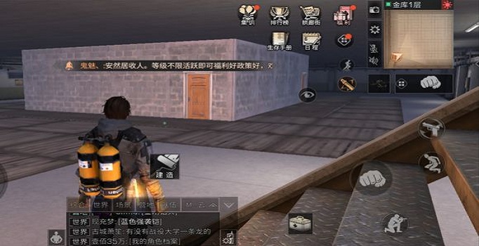 明日之后圣托帕尼体验券获取攻略