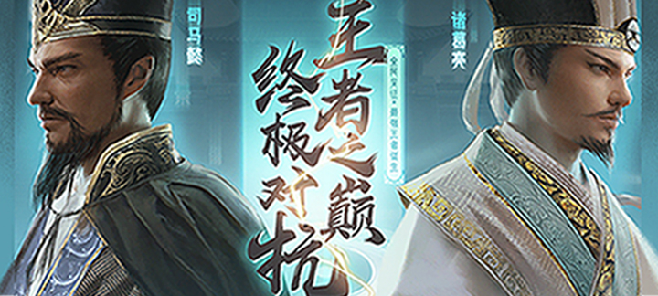 手机玩周末大狂欢：小暑返利却宜人