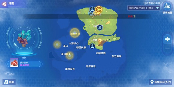 我的起源宠物口粮怎么获得_我的起源宠物口粮获取方式一览