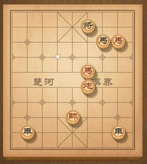 天天象棋残局挑战第132期玩法介绍_http://www.abetid.com_游戏攻略_第1张