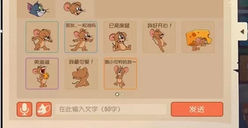 猫和老鼠手游暑假版本更新了什么_猫和老鼠手游暑假版本大爆料