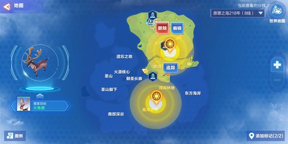 我的起源宠物大角鹿特点分析_http://www.abetid.com_游戏攻略_第3张