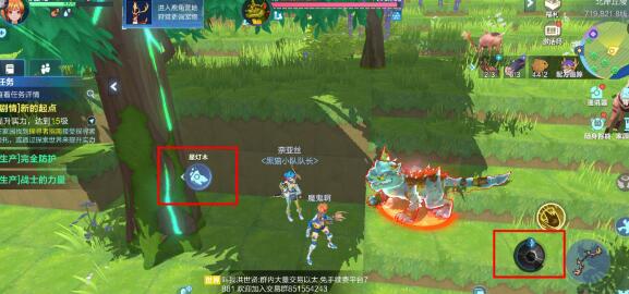 我的起源星灯木怎么获得 我的起源星灯木位置获取途径一览