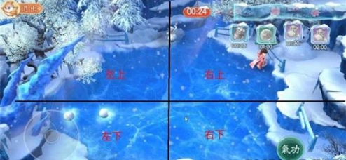 神雕侠侣2手游踏雪无痕玩法介绍_http://www.abetid.com_游戏攻略_第2张
