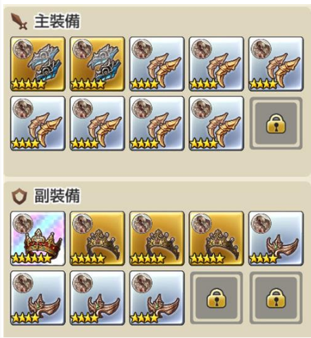 旅行物语幻兽坦鼠霸怎么养成_旅行物语幻兽坦鼠霸养成方法 旅行物语幻兽坦鼠霸怎么养成_旅行物语幻兽坦鼠霸养成方法