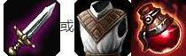 lol鳄鱼怎么出装